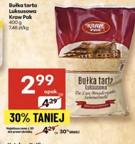 Панірувальні сухарі Krwa Pak