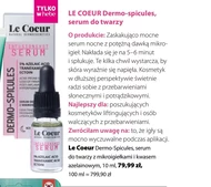 Сироватка для обличчя Le coeur