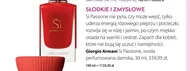 Жіноча парфумована вода Giorgio Armani