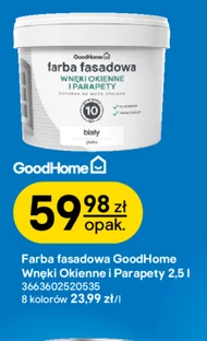 Фарба GoodHome