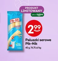 Сирні палички Piknik