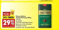 Кава Jacobs