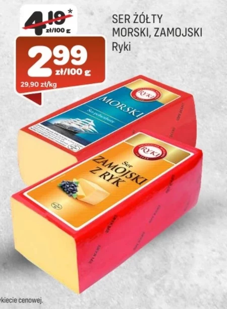 Ser Ryki