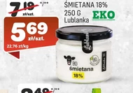 Śmietana Lublanka