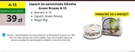 Ароматизатор для автомобіля Breeze