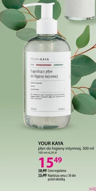 Лосьйон для інтимної гігієни Your KAYA