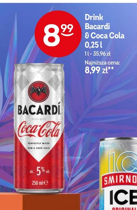 Бакарді Coca-Cola