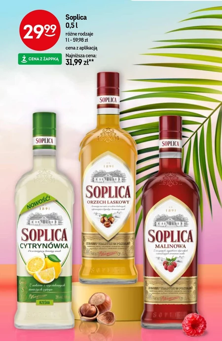 Лимонад Soplica