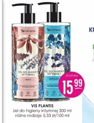 Лосьйон для інтимної гігієни Vis Plantis
