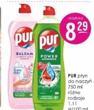 Бальзам для посуду Pur
