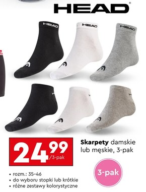 Skarpety Head niska cena