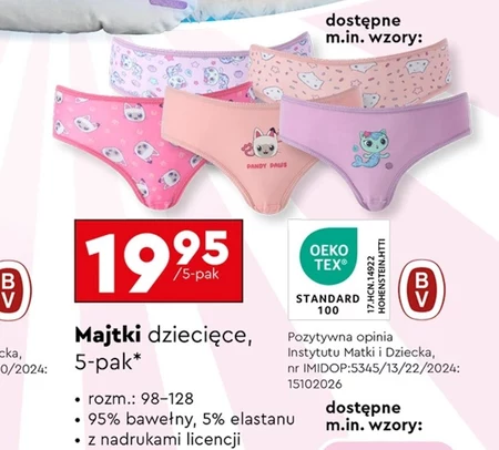 Majtki dziecięce TEX