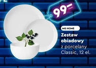 Обідній набір MG Home