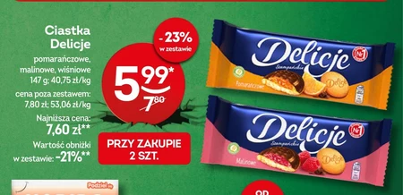 Торти Delicje