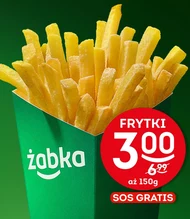 Чіпси