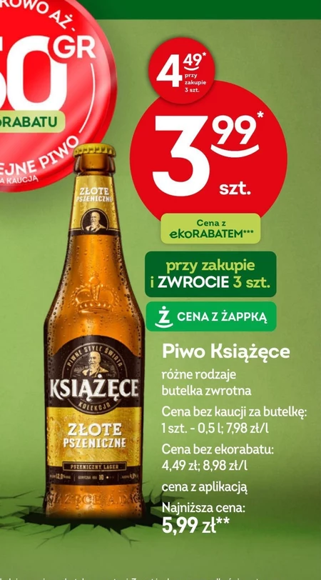 Piwo Książęce