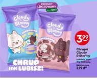 Чіпси Cloudy & Stormy