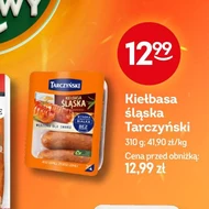 Ковбаса Tarczyński
