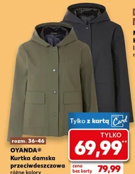 Дощовик Oyanda