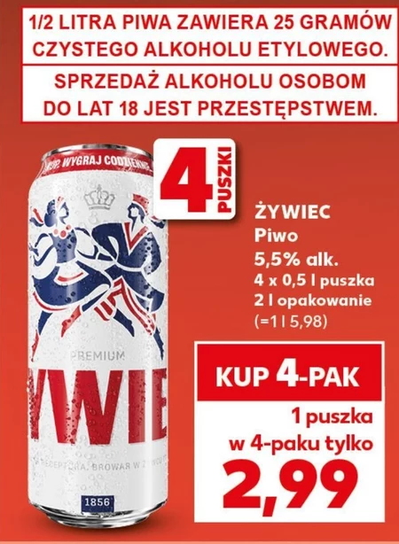 Пиво Żywiec