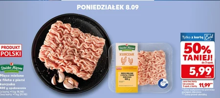 М'ясний фарш K-Stoisko Mięsne