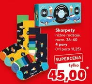 Шкарпетки