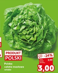 Масляний салат Polski