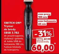 Тример Switch On