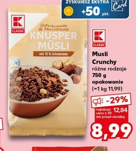 Муслі K-Classic