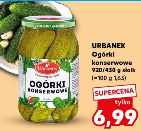 Консервовані огірки Urbanek