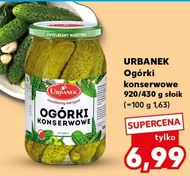 Консервовані огірки Urbanek