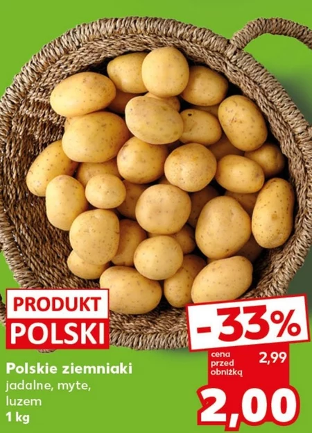 Картопля Polski