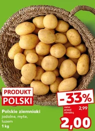 Картопля Polski