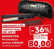 Випрямляч Remington