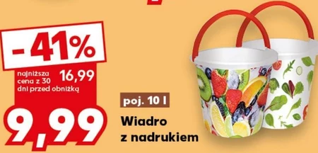 Відро
