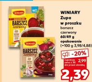 Порошковий суп Winiary