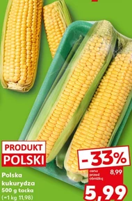 Кукурудза Polski