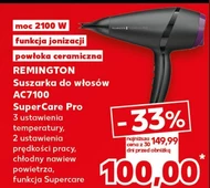 Фен для волосся Remington