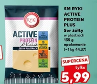 Сир SM Ryki