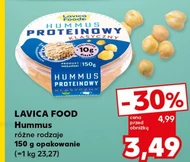 Хумус Lavica Food