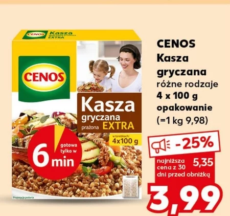 Гречана крупа Cenos