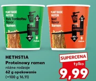 Рамен Hethstia