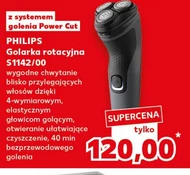 Бритва Philips