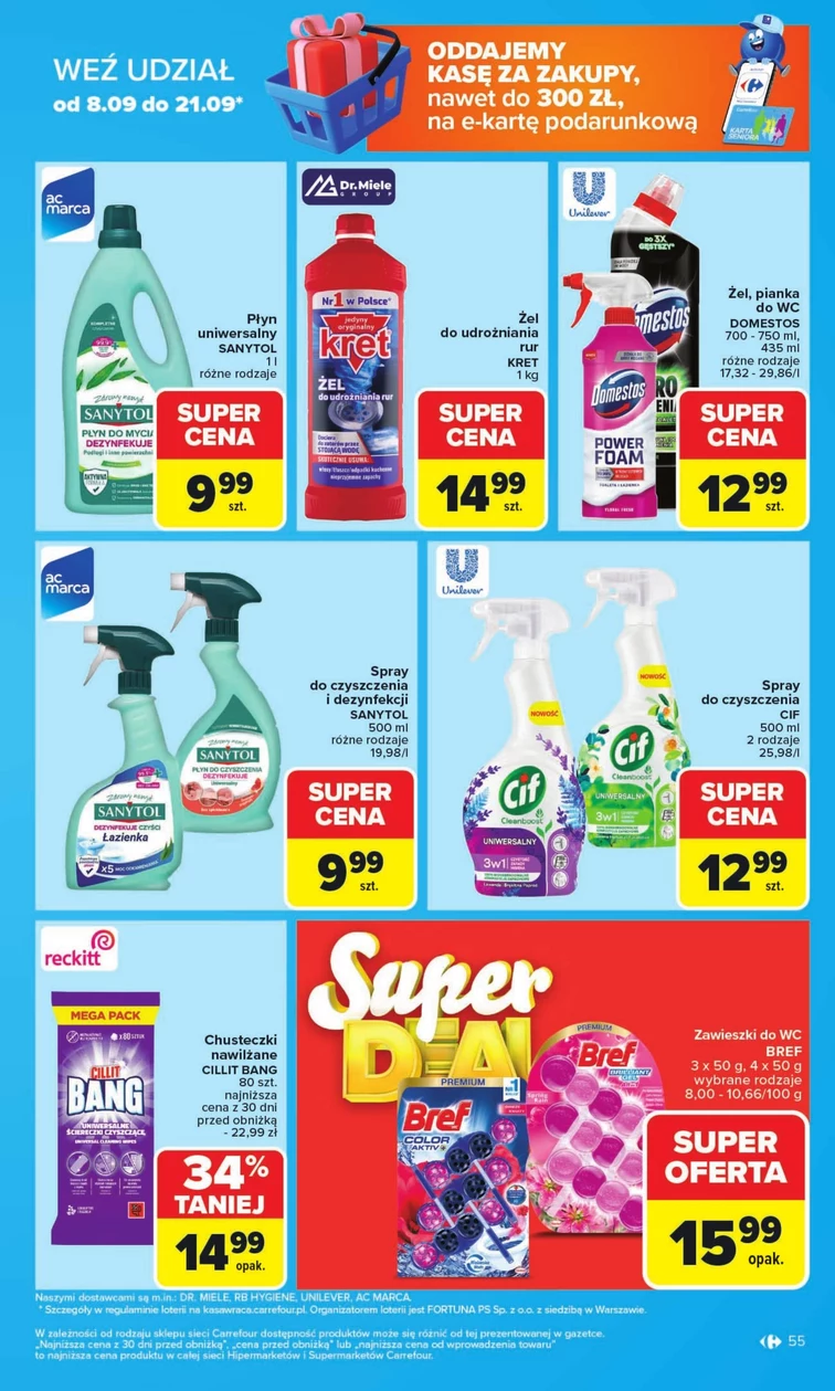 leaflet page preview image