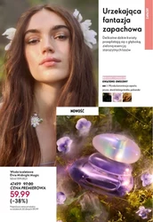 Niech zalśnią Twoje oczy! - Oriflame