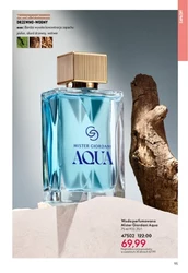 Niech zalśnią Twoje oczy! - Oriflame