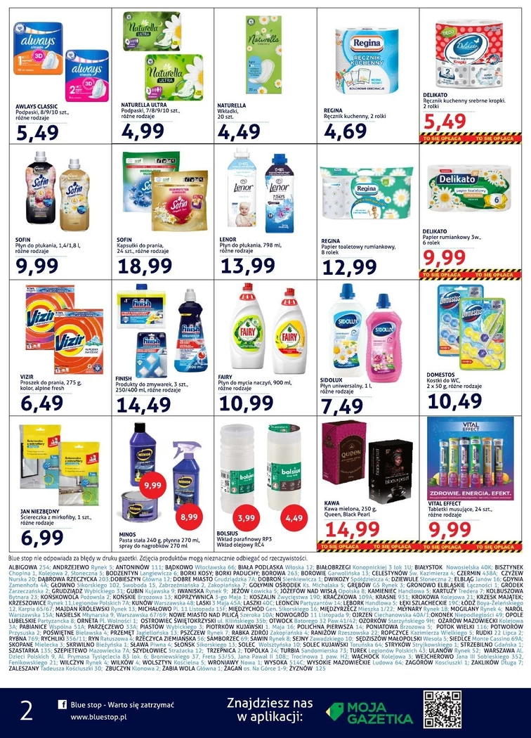 leaflet page preview image