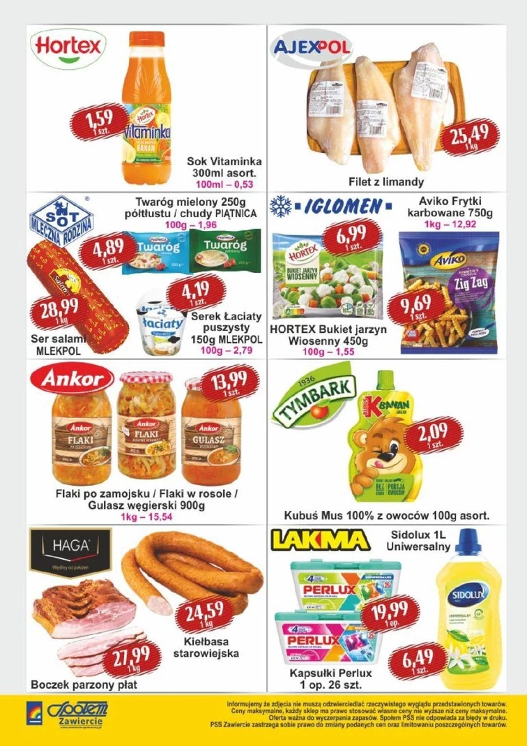 leaflet page preview image
