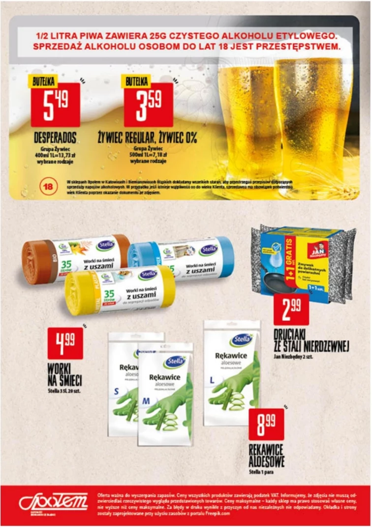 leaflet page preview image