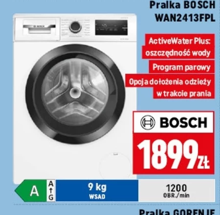 Пральна машина Bosch